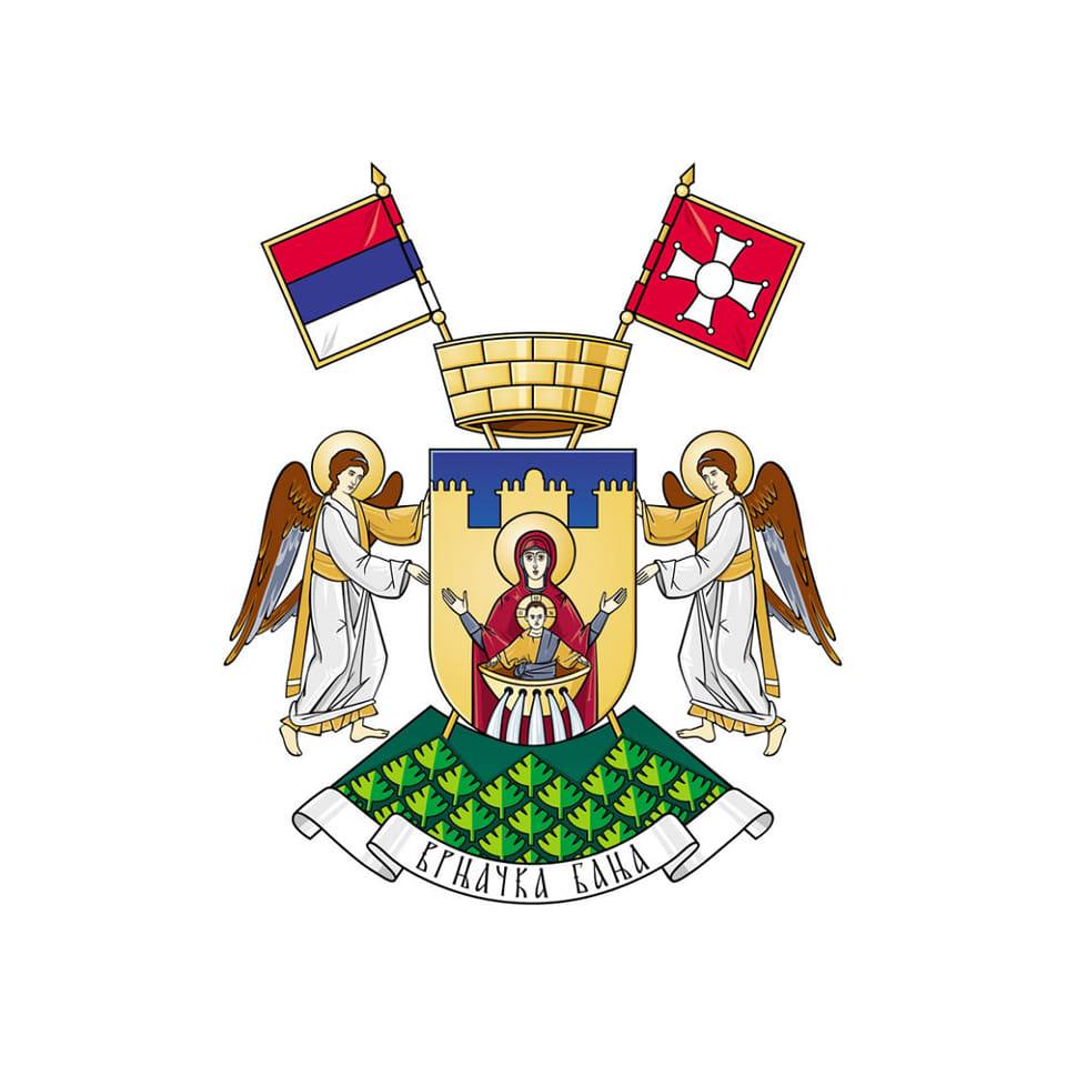 Vrnjačka Banja