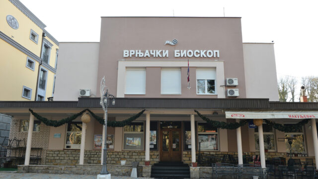 vrnjacki-bioskop-vrnjacka-banja-kulturni-centar-8